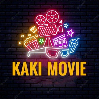 KAKI MOVIE