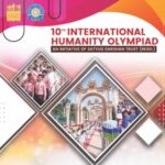 International Humanity Olympiad