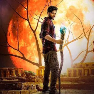 Ooru peru bhairavakona ✨