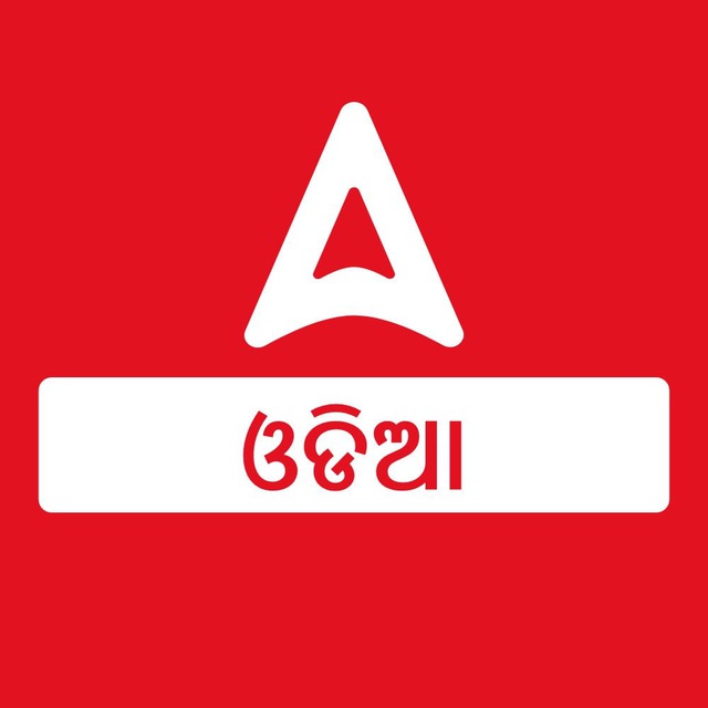 Adda247 Odia