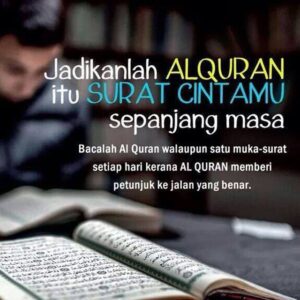 Analisa Karakter Diri Mengikut Juz Diri Dalam Al-Quran