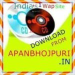 Apanbhojpuri.In