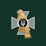 ДПСУ | Держприкордонслужба
