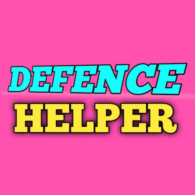 🏆DEFENCE HELPER 🏆