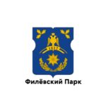 Филёвский Парк