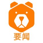 GrizzlySMS | 要闻