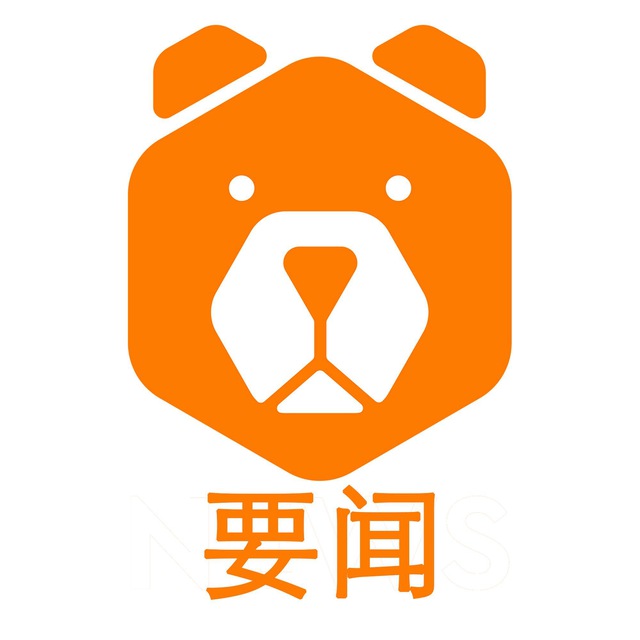 GrizzlySMS | 要闻