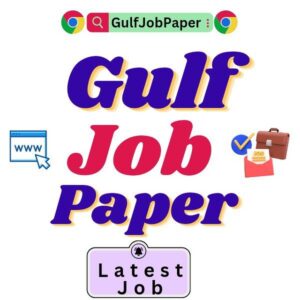 GulfJobPaper▪️com