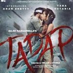 TADAP MOVIE DOWNLOAD