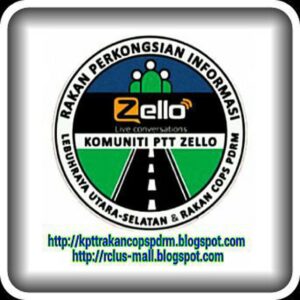 INFO RC/LUS
