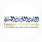 Langue Arabe Facile