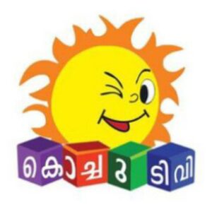 Kochu Tv Old Cartoons | CN Malayalam 🍁 | Anime Malayalam 🍂 | Etv Bal Barath | Nick Mal & Sonic Mal | Sony Yay Malayalam |🍭🍉