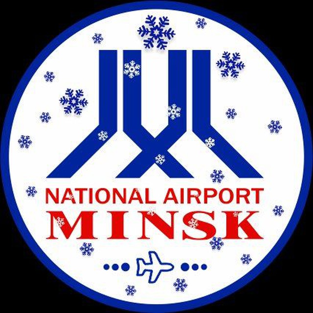 Minsk Airport