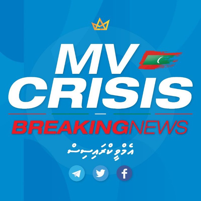 #MvCrisis 🇲🇻