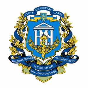 Національний медичний університет імені О.О. Богомольця