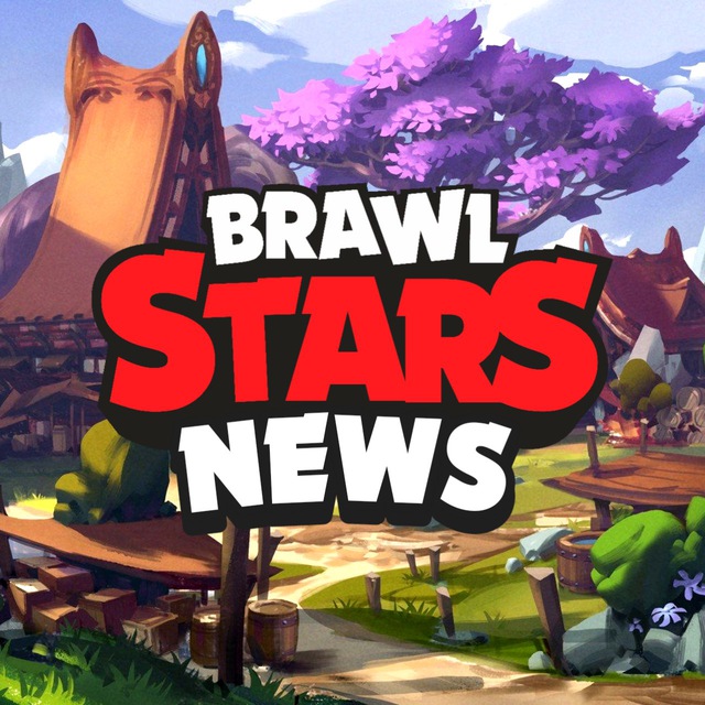 Brawl Stars News