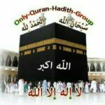 Only Quran Hadith Group
