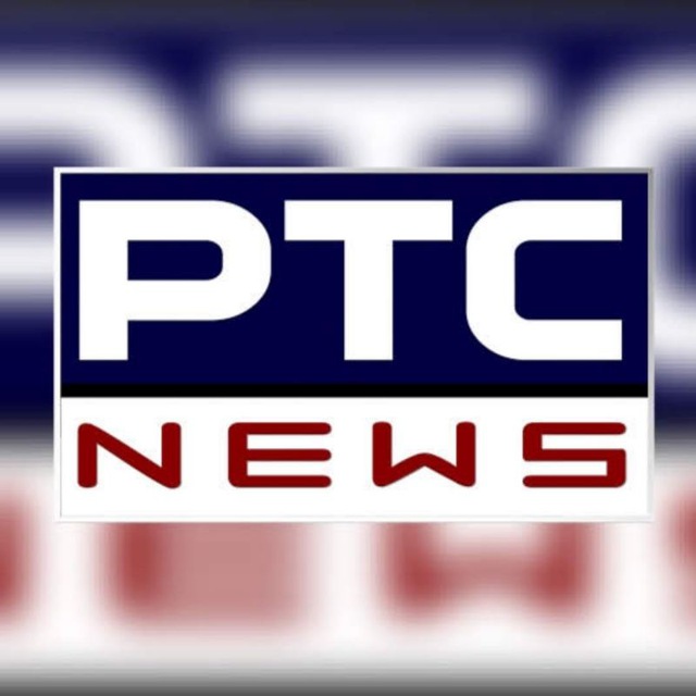 PTC News