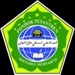 IJAZAH KUBRO PONPES MIFTAHUL MUBTADI'IN