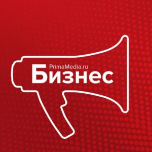 PrimaMedia.Бизнес