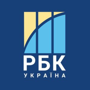 РБК-Україна