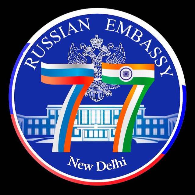 Russian Embassy in India