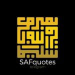 Salim A Fillah - Quotes Telegram