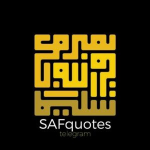 Salim A Fillah - Quotes Telegram