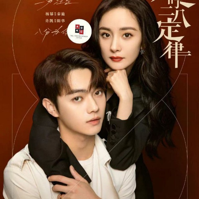 🟣 SHE AND HER PERFECT HUSBAND (2022) Web/Tv Series-Drama • Hindi English [ Sub Indo ] 🟣