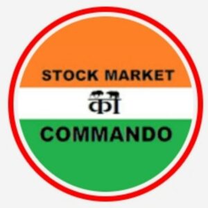 Stock market का Commando