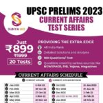 Sunya Current Affairs Test series