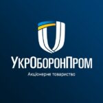 УкрОборонПром