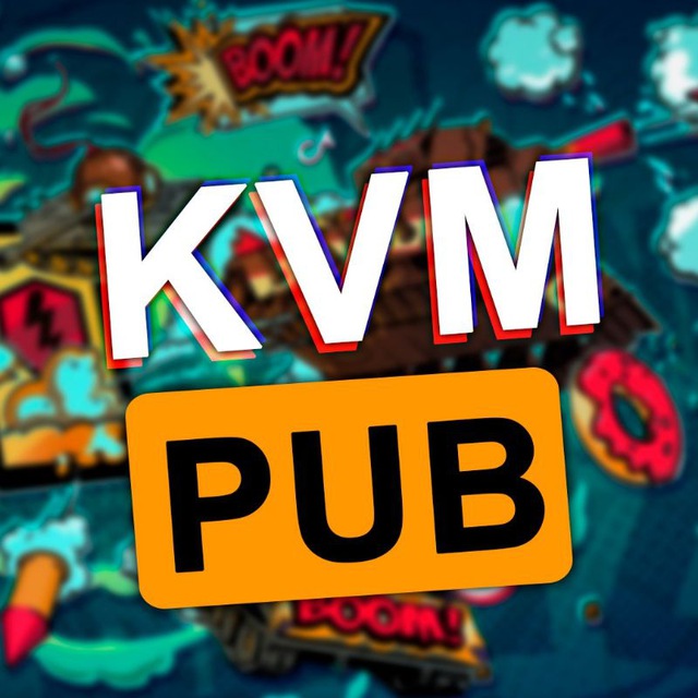 KVM PUB