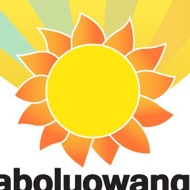 aboluowang