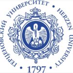 Приемная комиссия для иностранных граждан РГПУ им. А. И. Герцена