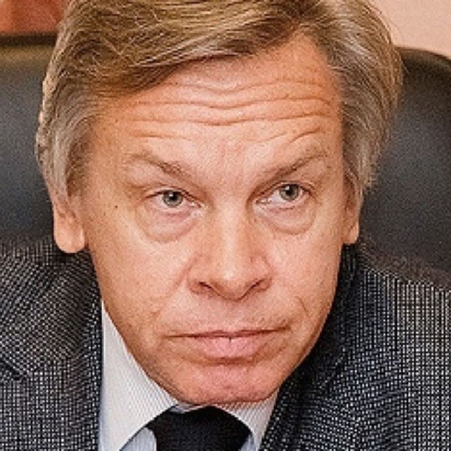 Алексей ПУШКОВ