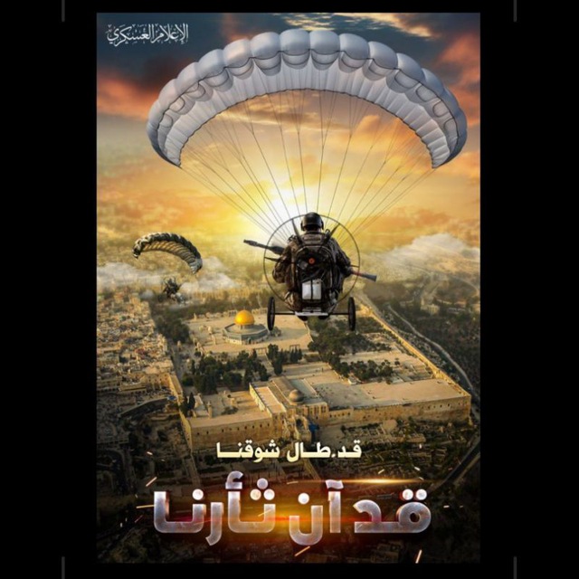 النصيحة للتوعية والدعوة والإرشاد لمكارم الأخلاق🇹🇳تونس