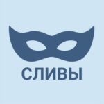 АНОН ЧАТ ВКРАТЦЕ