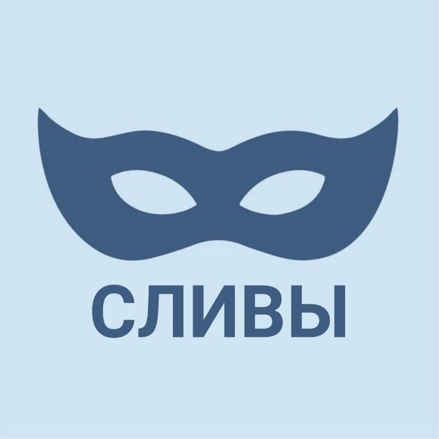 АНОН ЧАТ ВКРАТЦЕ