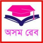 AssamWeb.In