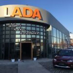 Авто плюс Холдинг Лада Тольятти
