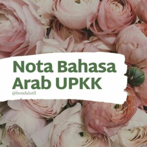 Bahasa Arab UPKK Bondalutfi