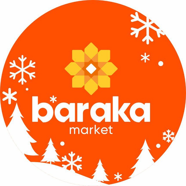 Baraka Market