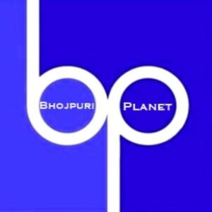 Bhojpuri HD Movie (Bhojpuriplanet.IN)