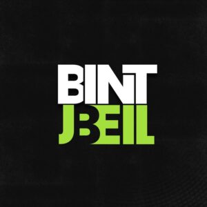 bintjbeil.org - موقع بنت جبيل