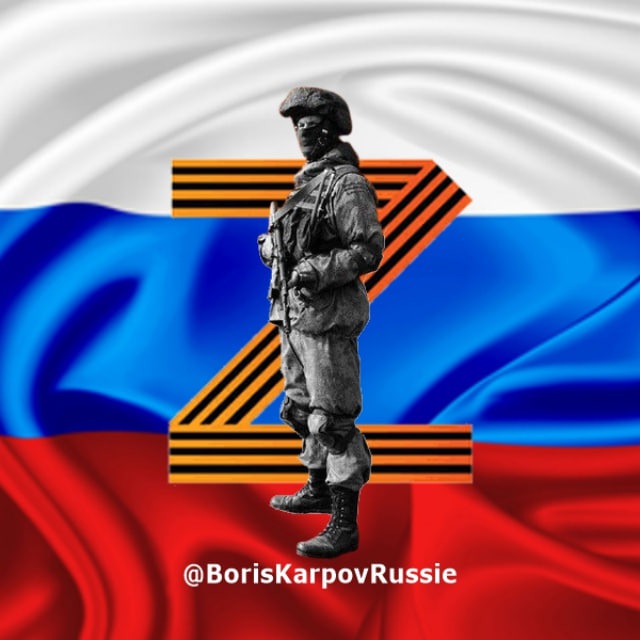 Boris Karpov 🇷🇺 📣 Brèves de Russie