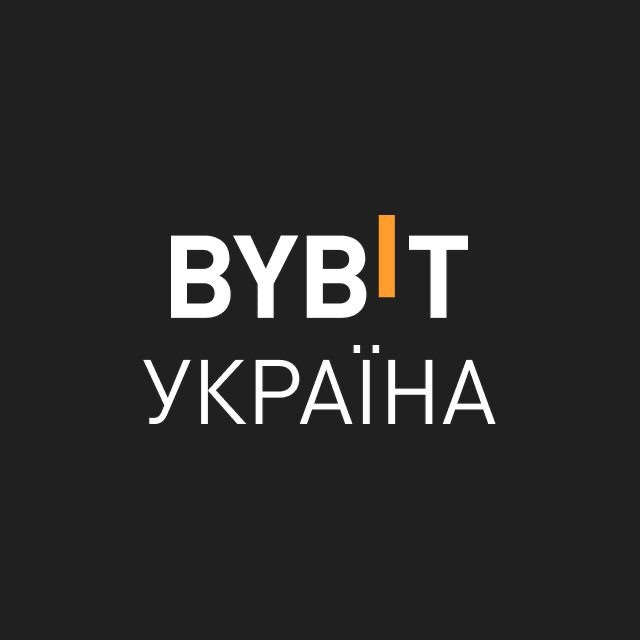 Bybit Україна