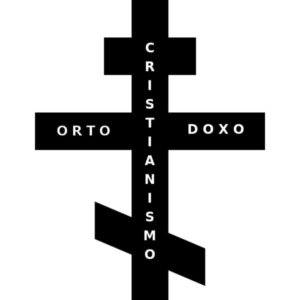 Cristianismo Ortodoxo