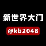 小宝寻花|文轩探花|91沈先生|小宝探花|李寻欢|七天探花|利哥探花