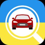 Авто Новини - Україна | Перевірка авто 🚗